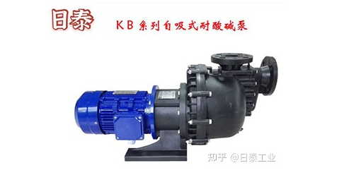 化工泵施工設計要求有哪些？